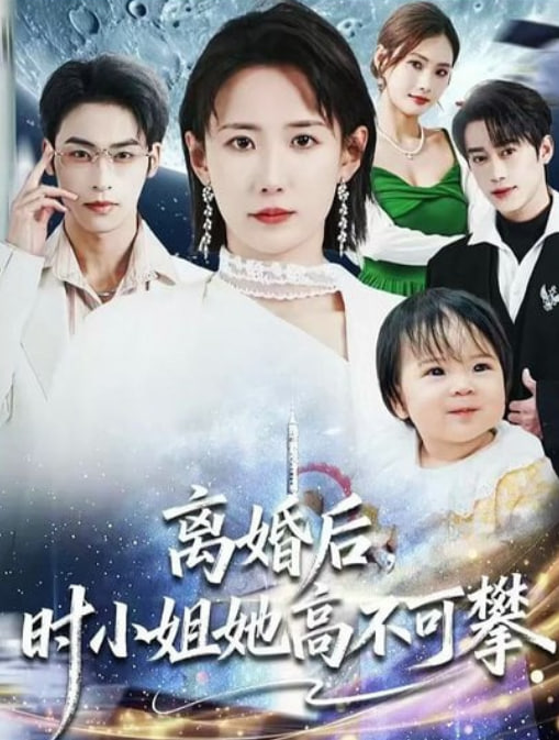 拯救大兵瑞恩
